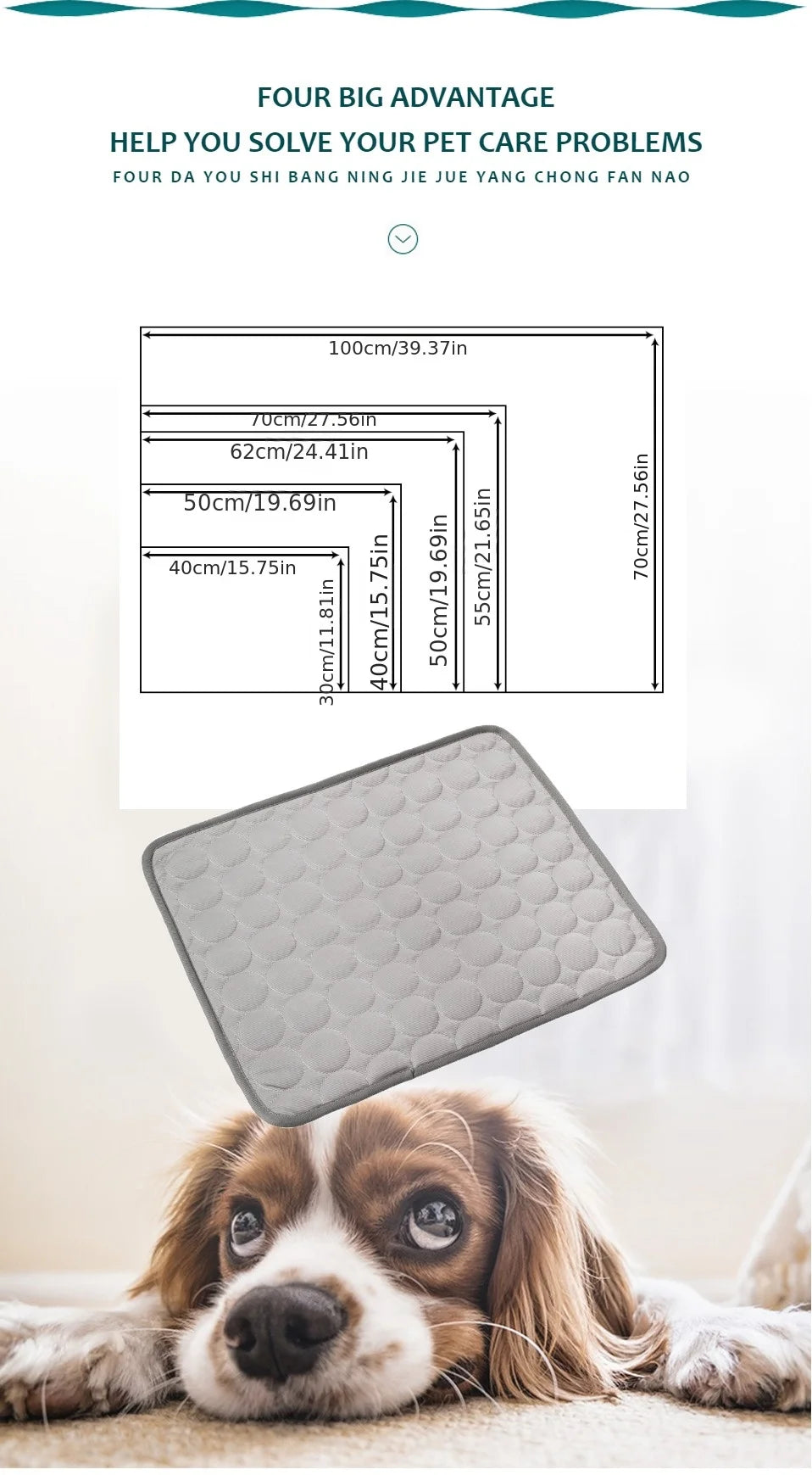 Self-Cooling Dog Mat for Summer – Washable Ice Silk Pad for Dogs