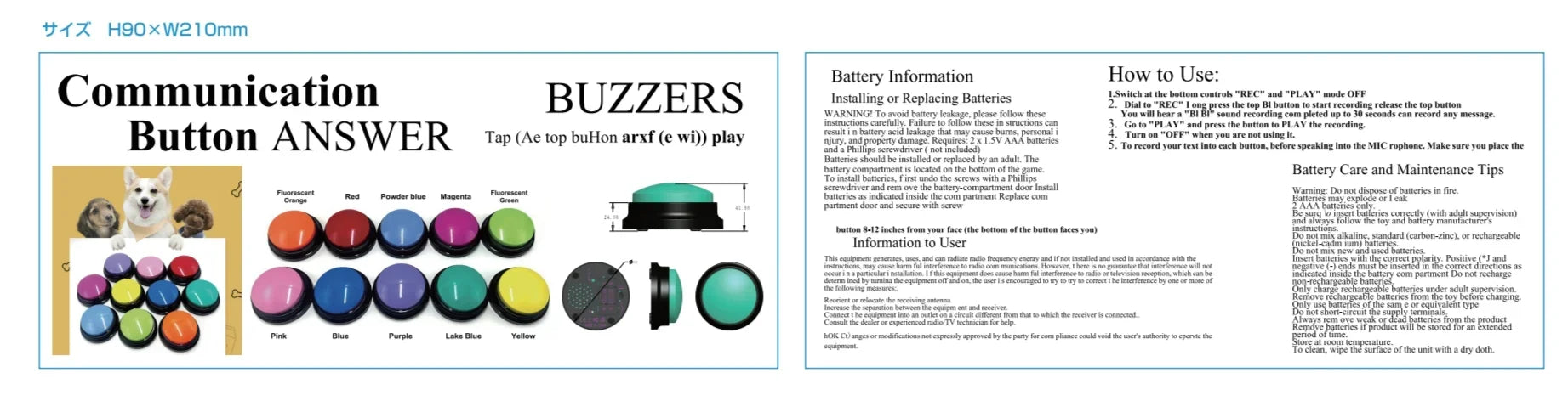Dog Communication Buttons – Voice Recording Buzzer for Pet Training